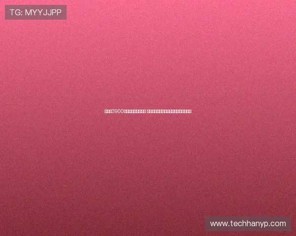 米兰花3900万引援不是盲目投资 聚焦解决男言之隐问题全面升级球队实力 米兰花3900万引援不是盲目投资 聚焦解决男言之隐问题全面升级球队实力