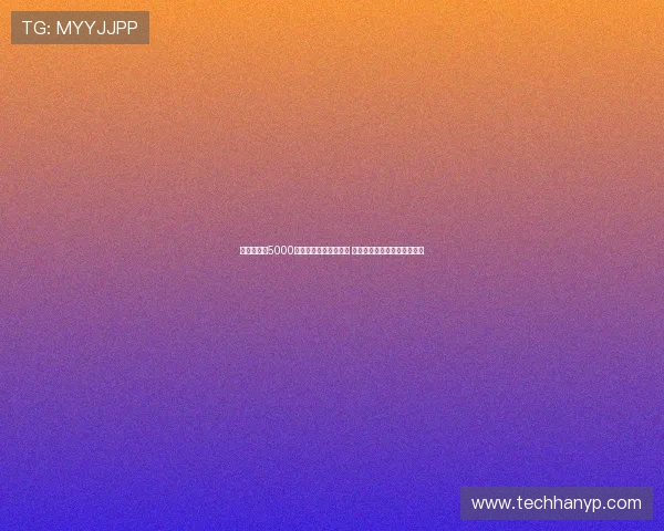 巴黎希望以5000万欧元永久出售穆阿尼 尤文倾向先租后买断方式操作