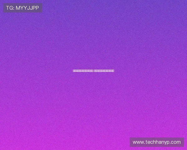 米兰坚定转向德温特为新核心 计划放弃罗马诺科穆佐莱昂尼