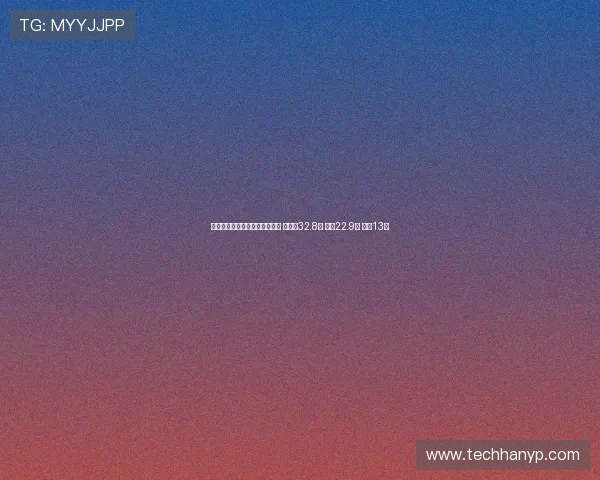 美媒预测湖人先发球员场均得分 东契奇32.8分 詹皇22.9分 艾顿13分