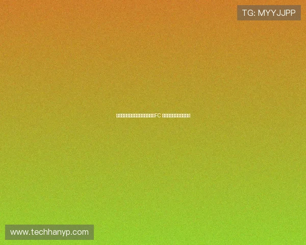 蒂莫西蒂尔曼邀请穆勒加盟洛杉矶FC 共同开创美国足球新篇章